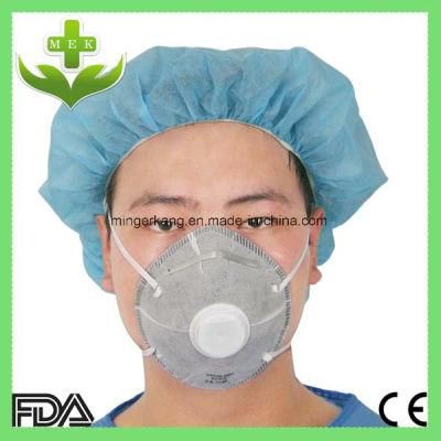 Xiantao Hubei MEK Face Mask with Respirator