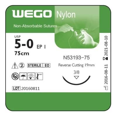 Wego Brand Blue or Black Nylon Suture