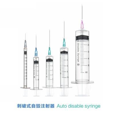 Auto Destruct Disable Automatic Disposable Medical Steroid Irrigation Insulin Syringe with Hypodermic Fixed Needle