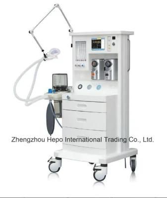 Ce Certificate Clinical Anesthesia Apparatus (HP-AA560B5)