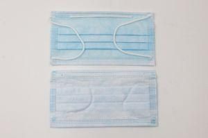 FDA 4 Ply Face Mask Medical Disposable Manufacture Non-Woven CE Approval