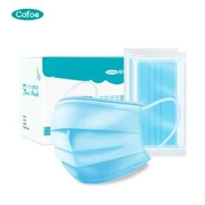 Disposable CE Surgery 3 Ply Adult Medical Non Woven Safety Protective Elastic Face Mask