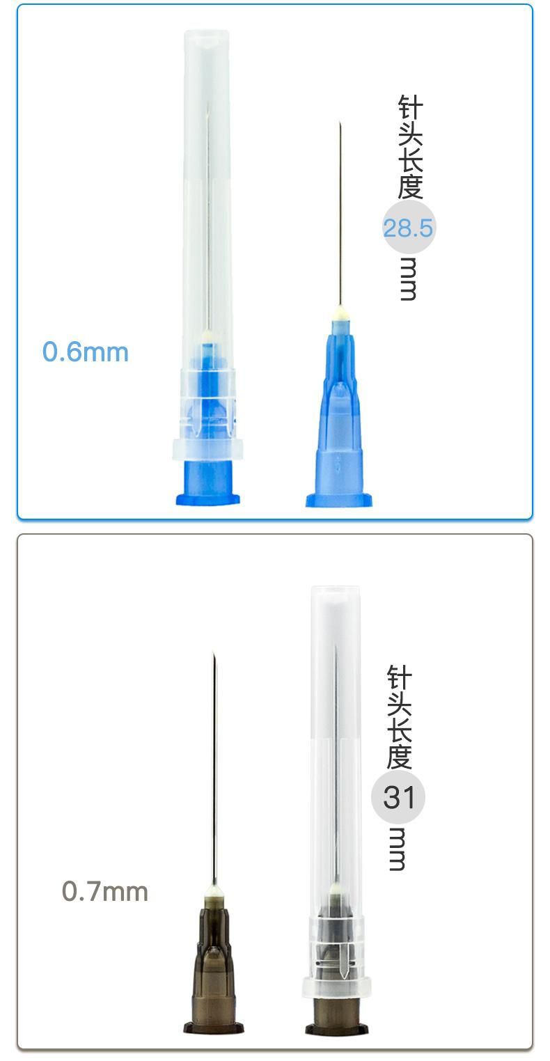 Disposable Medical Sterile Injection Needle 0.45mm*15.5mm Gauge Medical Syringe Needle Needle Device