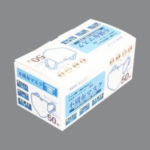 Earloop White Blue Safety 3 Ply Face Mask Suppliers Disposable Face Mask for Workers