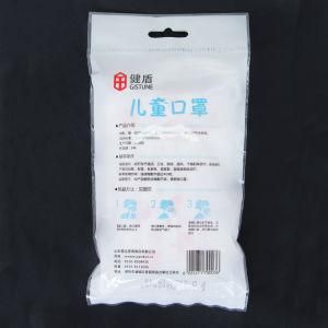 Disposable Face Mask for Kid Child Children Mask and Baby Protoctive Medical Supply and Respirator Environment for GB/T38880-2020