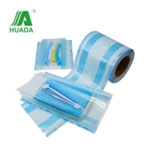 Disposable Heat Sealing Sterilization Gusseted Reel for Medical Supply