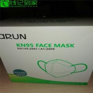 3ply Disposable Medical Face Masks in Stock Qualified for Export