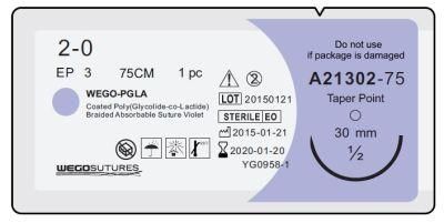 Sterile Pgla Surgical Sutures in Violet or Undyed