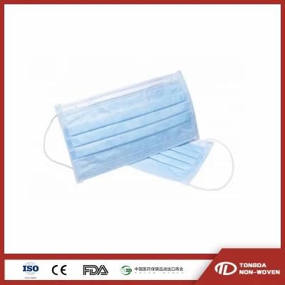 Bfe 99% 3 Ply Non Woven Surgical Disposable Face Mask Medical Nose Mask