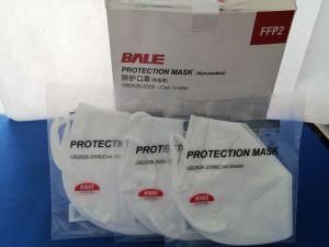 Wholesale KN95 Face Mask Kn 95 Disposable Masks FFP2 Mask Civil Protect GB2626 2006 Mask 5 Layer in High Quality