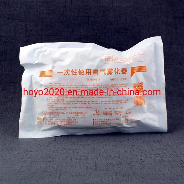 Nebulizer Mask Set Nebulizer Adult Mask Nebulizer Oxygen Mask
