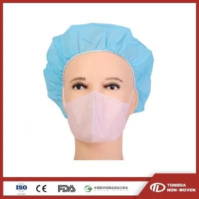 PP Disposable 3D Fold Face Mask for Hospital Use