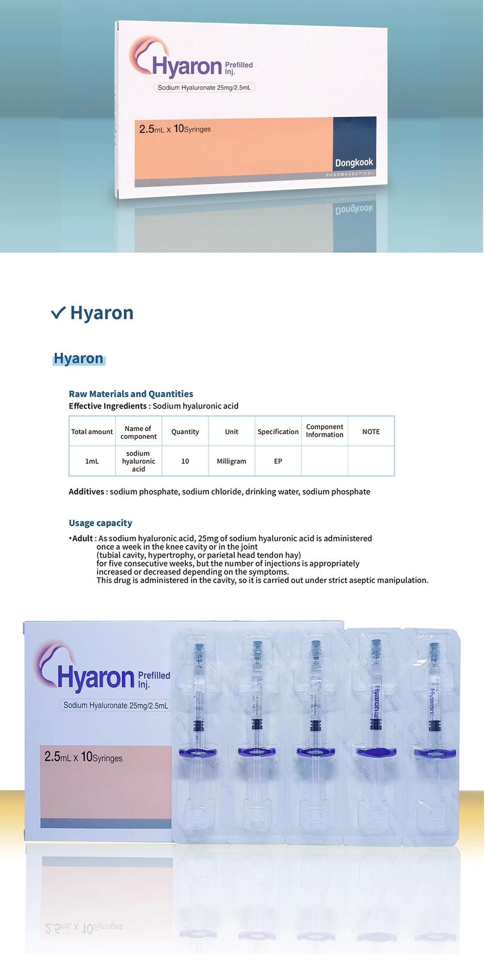 Korea Best Quality Skinbooster Dongkook Hyaron Skin Care Booster Hyaluronic Acid Dermal Filler Injection with Cheap Price