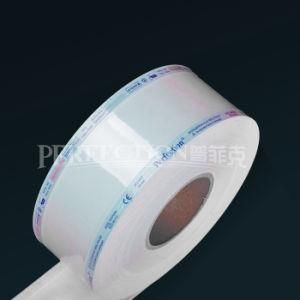 Competitive Price and Top Quality Medical Disposable Reel Pouches