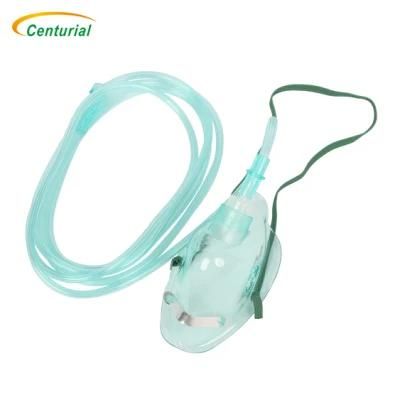 Oxygen Mask with Adjustable Nose Clip