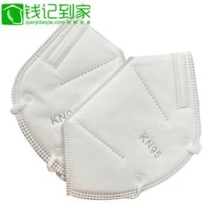 Disposable Medical Earloop Face Masks, 5 Ply Antibacterial Non Woven Disposable Face Surgical Mask