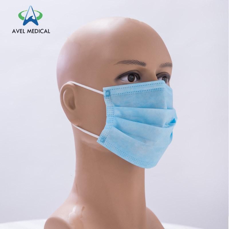 Wholesale 3 Layers Disposable Protective Face Mask Dust Mask