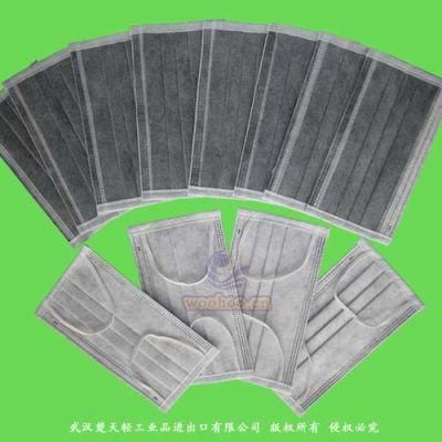 Disposable 4-Ply PP Activated Carbon Face Mask with Elastic Earloops or Fixation Ties