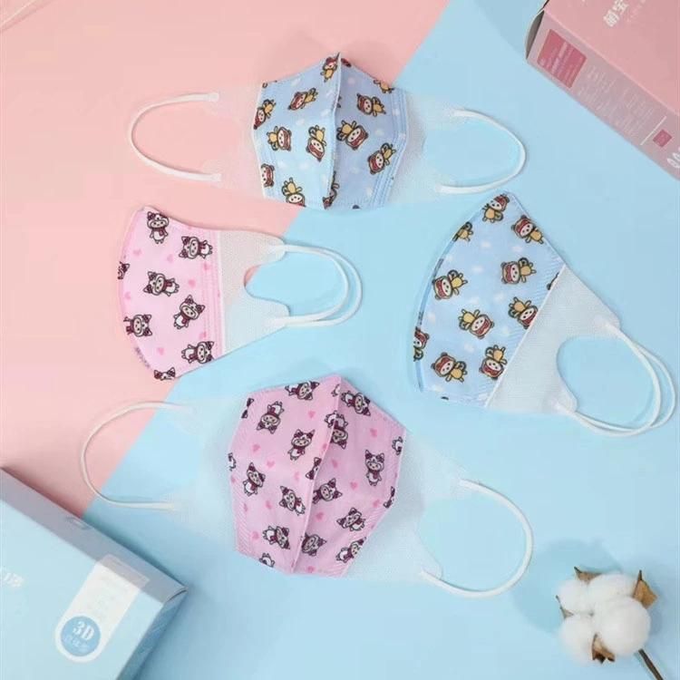3D Disposable Kids Face Mask