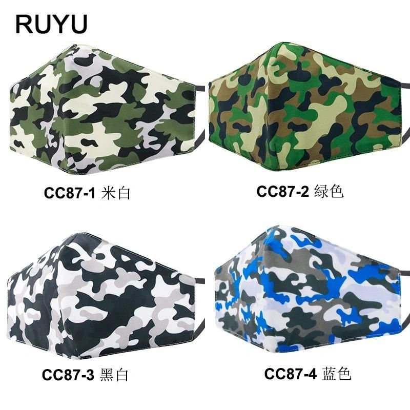 Camouflage Mask Classic Sports for Unisex Adult Print Fabric Fashion Washable Reusable Mouth Casual Cool Colorful Face Mask