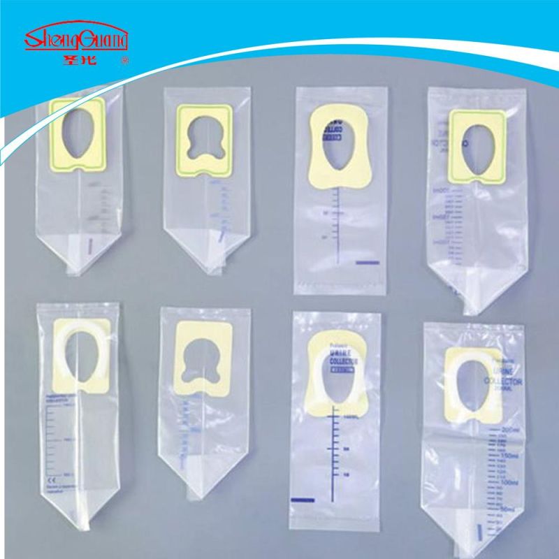 Good Quality Baby Urine Collection Bag