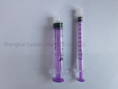 2ml Plastic Standard Disposable Medical Instrument Enfit Syringe High Quality Enteral Feeding Syringe