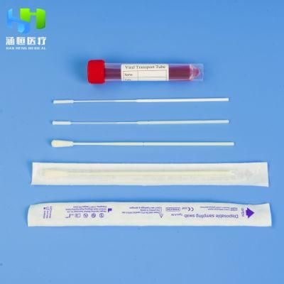 Hanheng Medical Oral Swab Flocked Tip