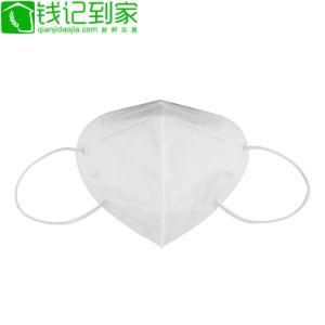 Disposable Facial Mask Medical Surgical 5 Ply Medical/Civil Face Mask Earloop