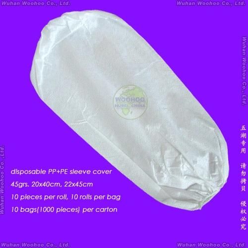 Waterproof Protective Medical/Surgical/CPE/SMS/PP/Nonwoven/Plastic Disposable PE Oversleeves for Household Cleaning/Clean-Room/Food Processing/Industry/Service