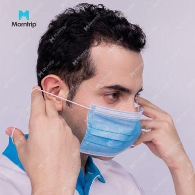 Ear-Wearing Disposable Civil Protective Anti Dust Medical Hypoallergenic Face Mask