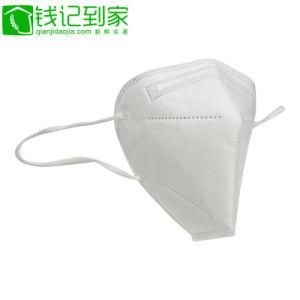 Medical Grade Protect Dust Face Mask Disposable 5 Ply Non Woven Filter Paper Masks