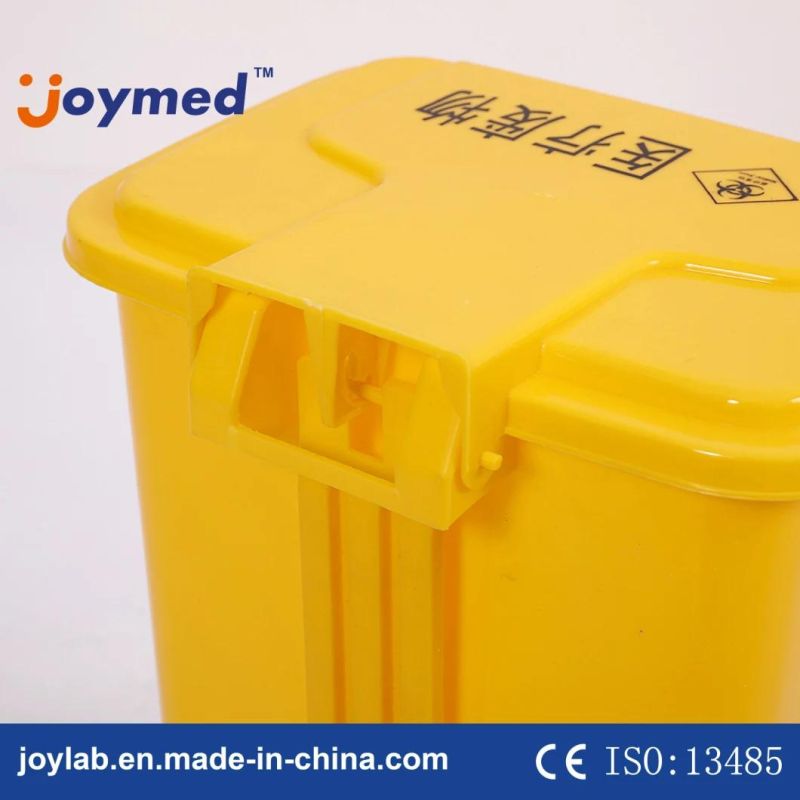 Plastic 50L Pedal Can Recycle 30L for Biological Waste China Bin Hospital Garbage Trash Bin