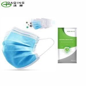 Disposable Surgical Mask 3-Ply Nonwoven Fabric Face Mask En 14683 Disposable Medical Surgical Face Mask