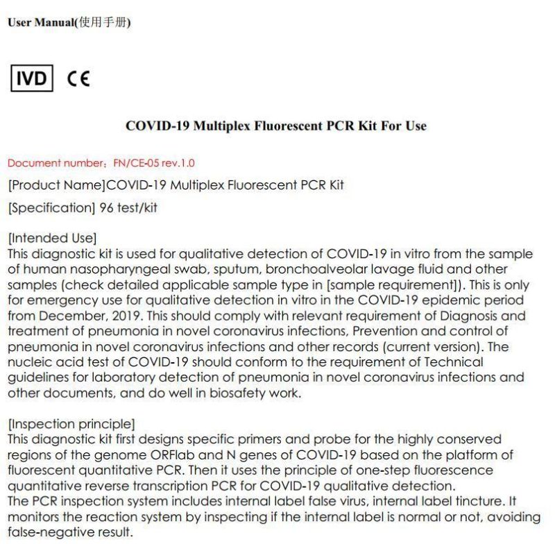 Test Kit Nucleic Acid Rapid Detection Kit for Test Kits PCR PCR Test Kits