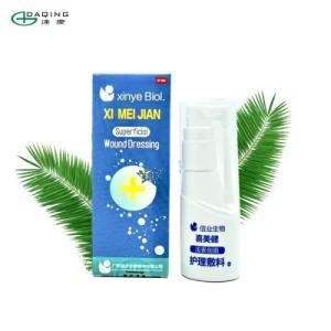 High Quality Medical External Disinfectant Wound Healing Spray