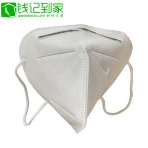Disposable Medical Surgical Face Mask 5 Ply Against Avoid Bacteria Disposable Earloop