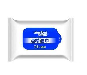 Custom 10PCS Alcohol Wet Wipes Best Quality Disinfectant Wipes 75% Alcohol Wipes