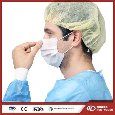 3ply Ear-Loop Disposable Single-Use Protective Protect Non Woven Hospital Medical Surgical Face Mask Pictures