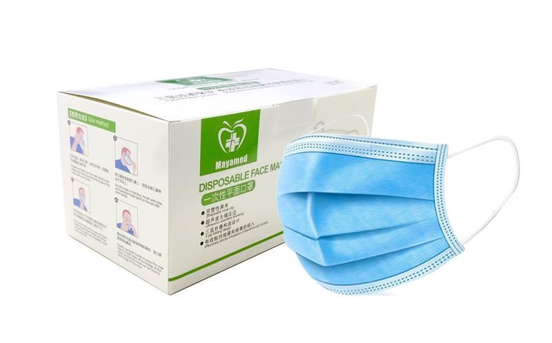 Disposable Face Mask 3 Ply Medical Face Mask Medical