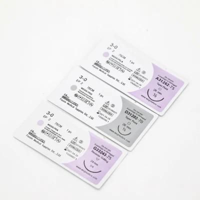 Wego Surgical Aborable Sutures