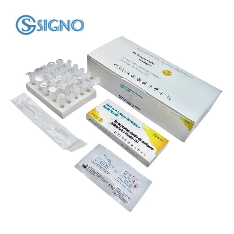 PCR Medical Rapid Diagnostic One Step Saliva Antigen Rapid Test Kits