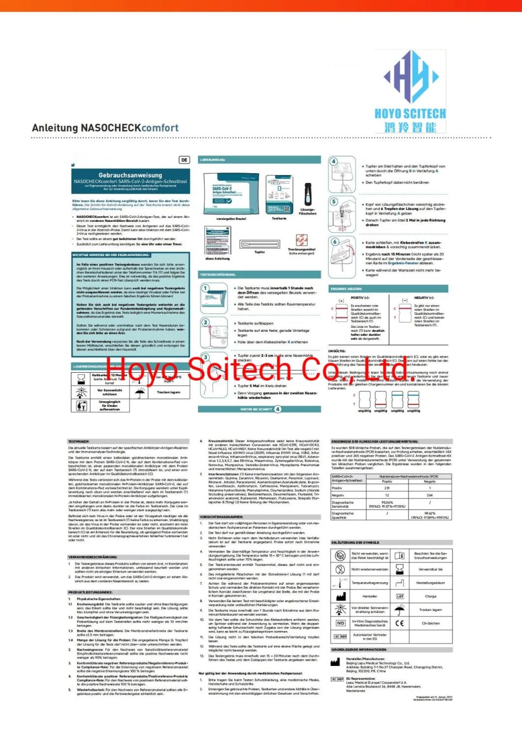 Antigen Rapid Test Antigen Rapid Test Swab