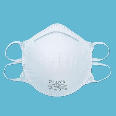 New Arrival 5 Layers White Color Outer Nose Clip Face Masks