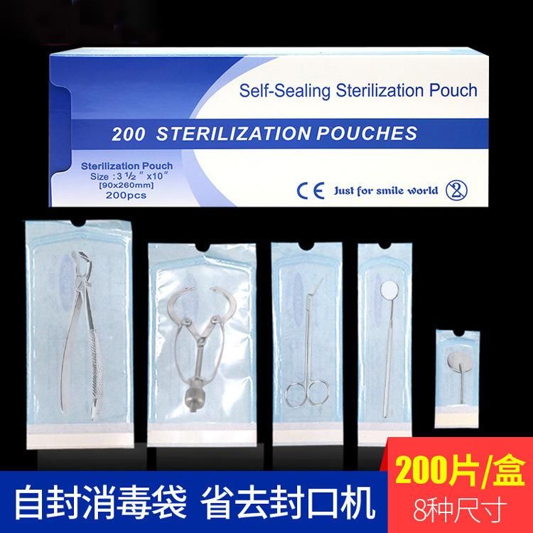 Oral Consumables Sterilization Disposable Disinfection Self-Adhesive Bag Sealed Bag Mask Bag 200 Pieces Self-Sealing Disinfection Packaging Bag