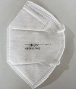 Custom Hot Sell Disposable Breathing Cover Mouth Face Masks N95 and Ffp2 Anti Virus