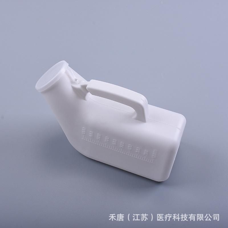 Men′s Urinals Urinals for The Elderly, Male Households, Adult Chamber Pots, Bedroom Deodorizing Urinals with Lids, Paralyzed Portable Urinals, Urinals