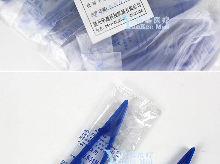 Disposable Tweezers 12cm Dressing Tweezers, Dental Wound Dressing, Individually Packaged, 100 Plastic Accessories Tweezers