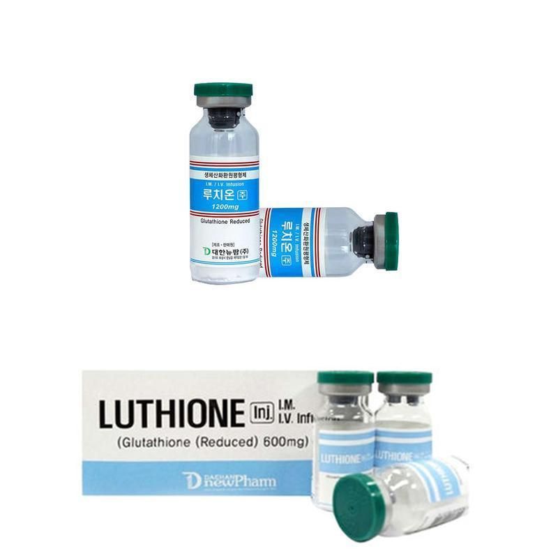 1200mg Korean Tatiomax Injection Grade Skin Whitening Glutathione Powder