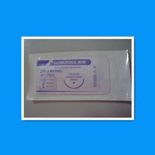 Suture/Silk Suture/Chromic Gut Suture