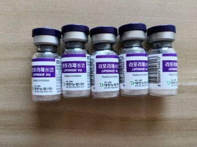Hot Sale No Side Effects Liporase Type From Sheep Tests Hyaluronidase Injections